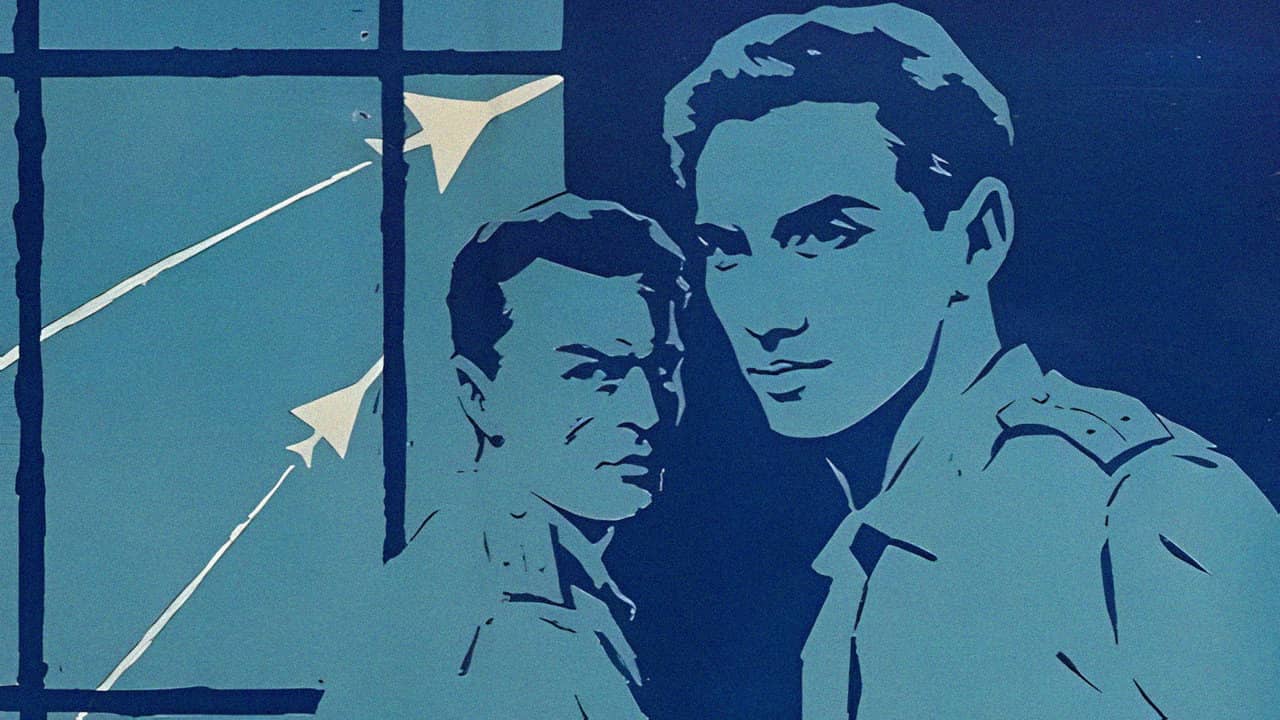 Flying Days backdrop