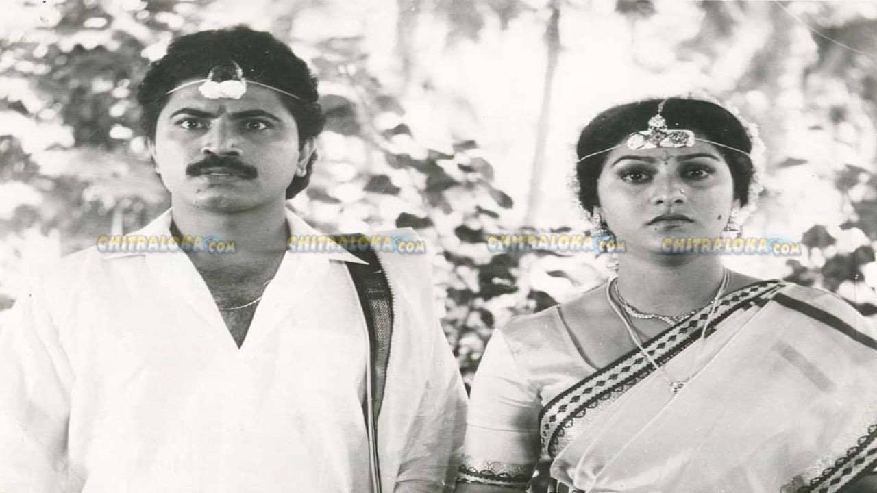 Thavarumane Udugore backdrop