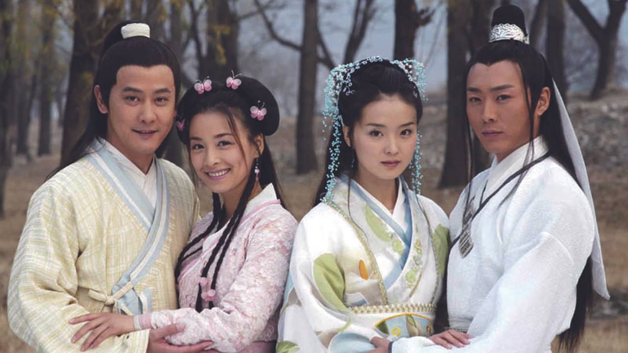 Liao Zhai: The Flower Spirit backdrop