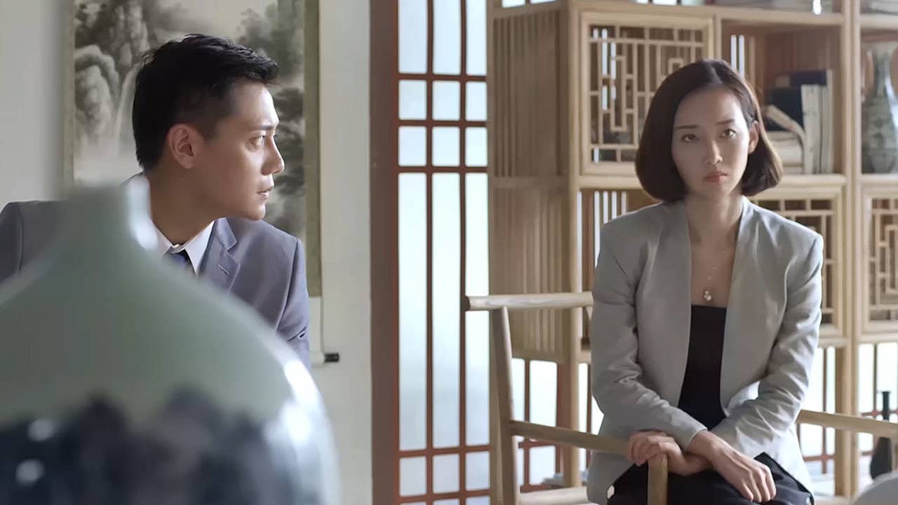 云门诡道 backdrop