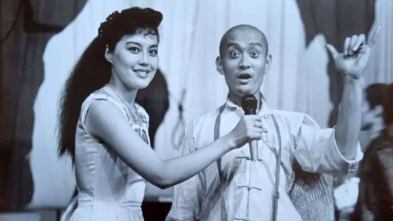 Du shi ji yuan backdrop