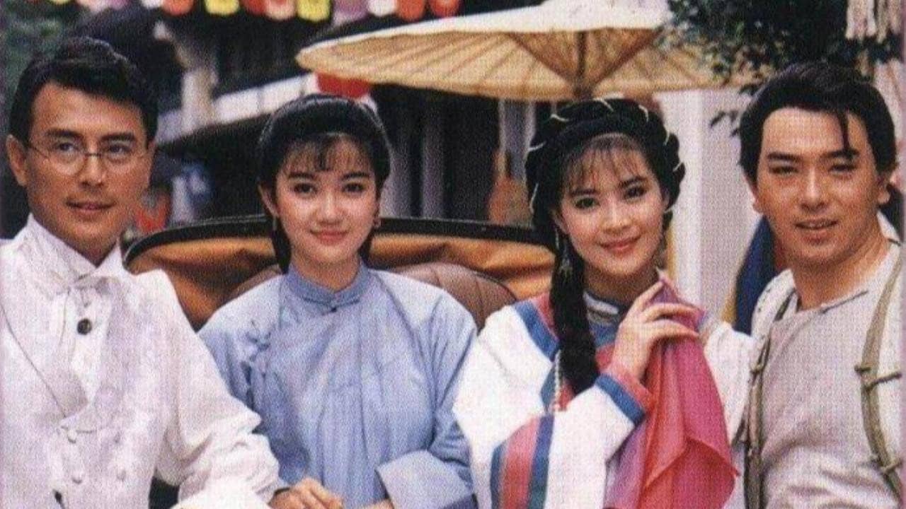 Jingcheng si shao backdrop