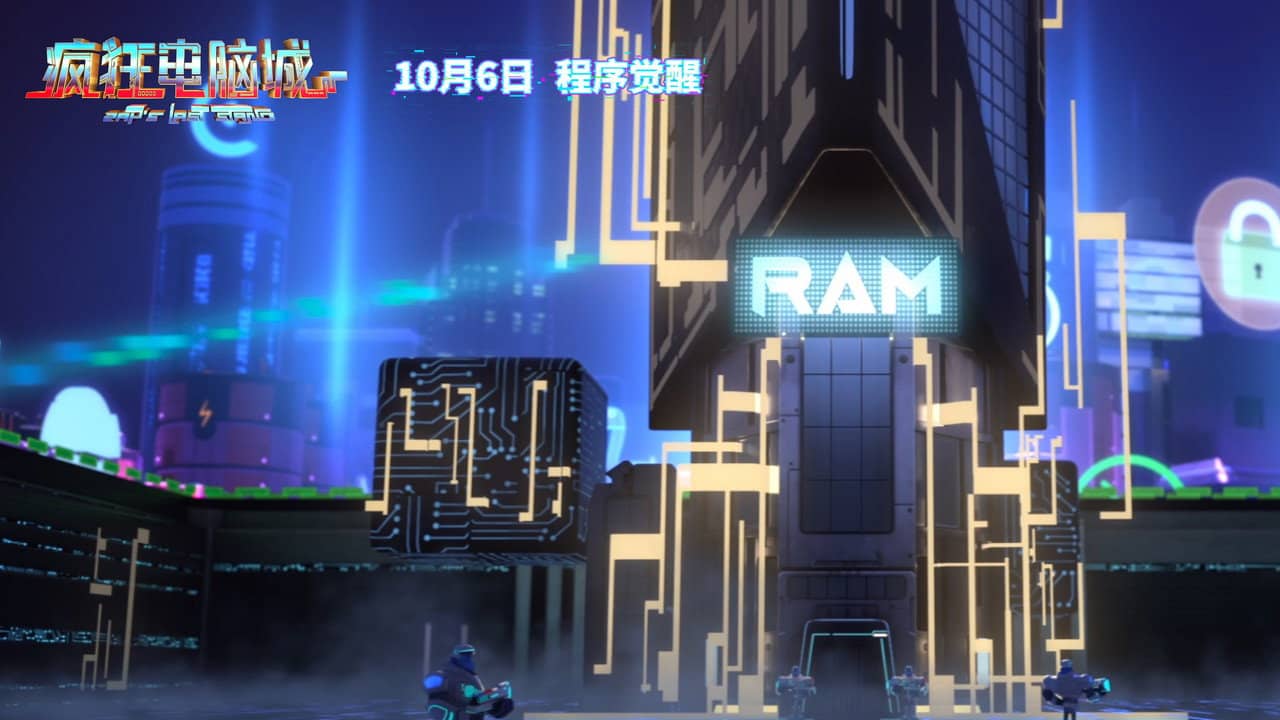 Zap's Last Stand backdrop