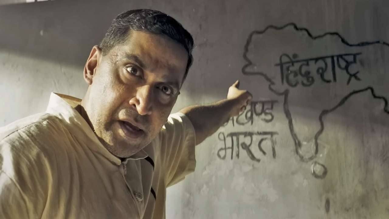 Gandhi Godse Ek Yudh backdrop