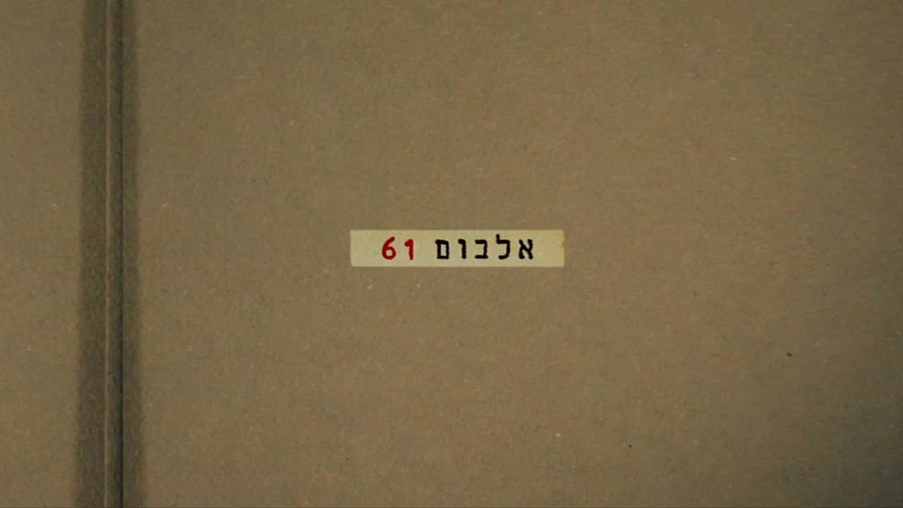 Album 61 backdrop