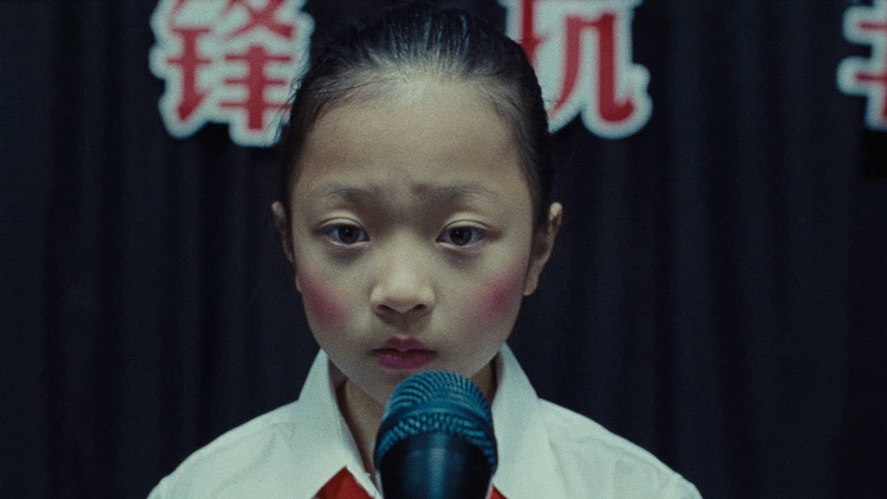 The Speech backdrop
