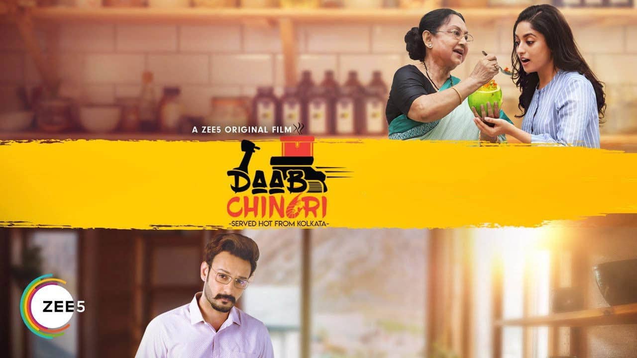 Daab Chingri backdrop