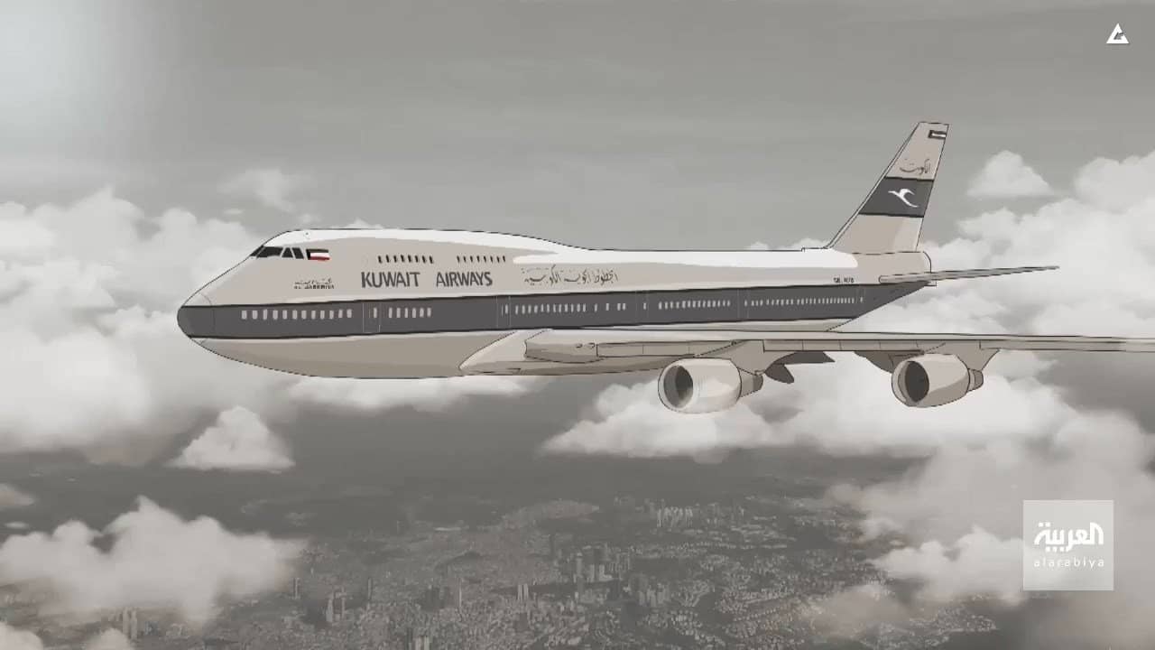 Flight 422 backdrop