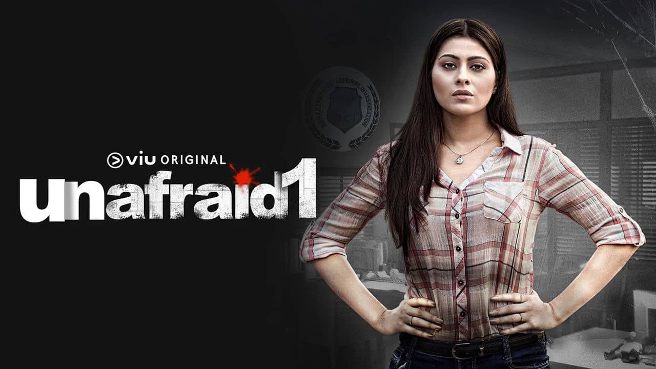 Unafraid backdrop