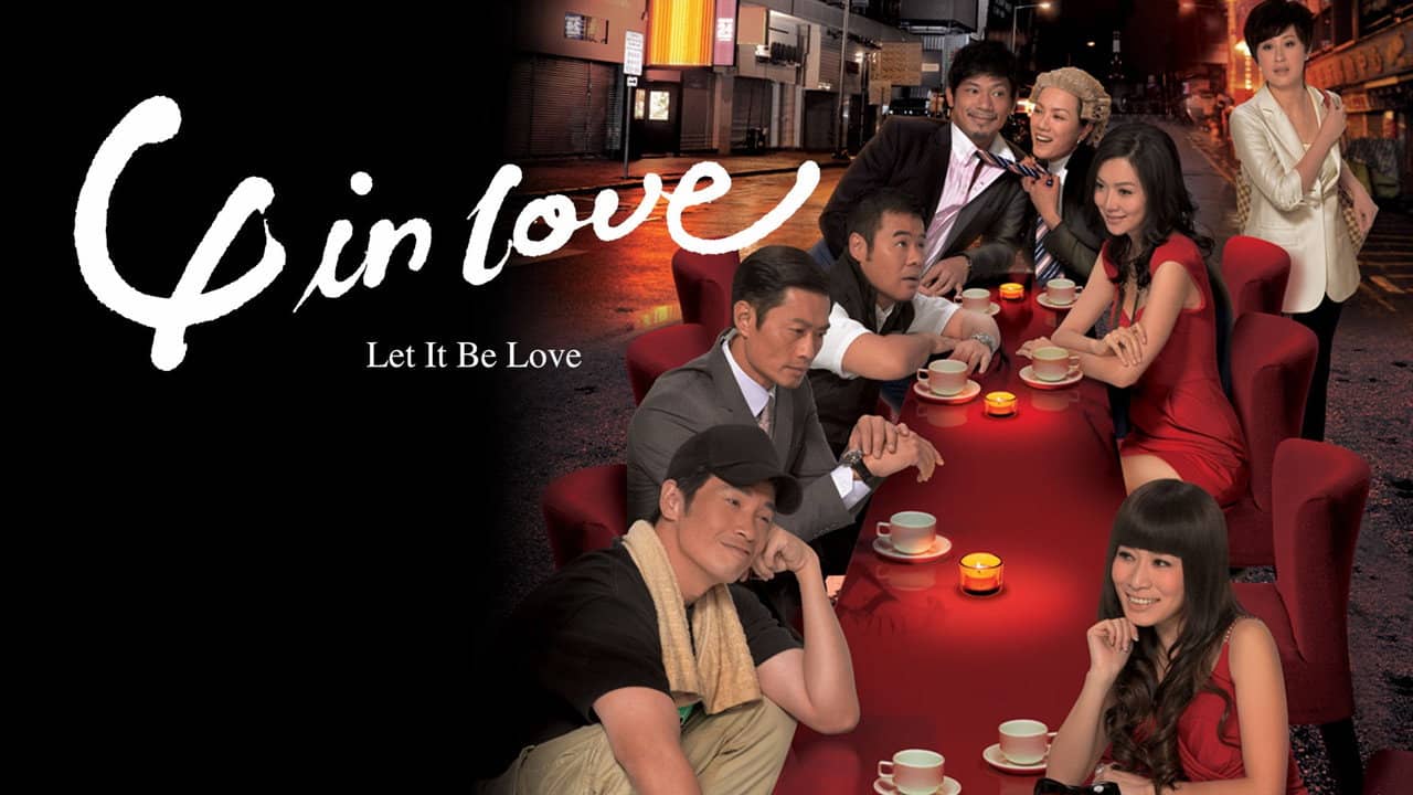 Let It Be Love backdrop