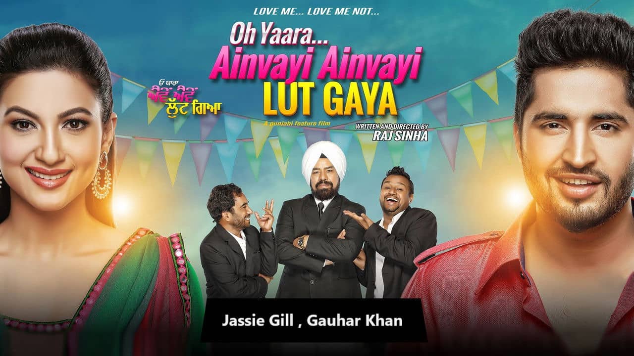 Oh Yaara Ainvayi Ainvayi Lut Gaya backdrop