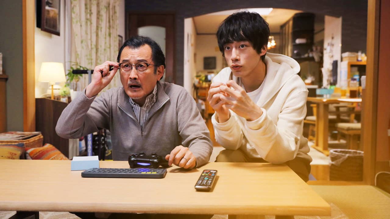 Brave Father Online - Our Story of Final Fantasy XIV backdrop