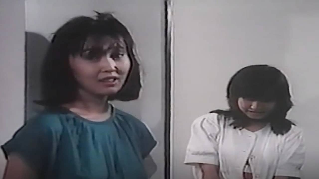 Porno Suspense: Ejiki backdrop