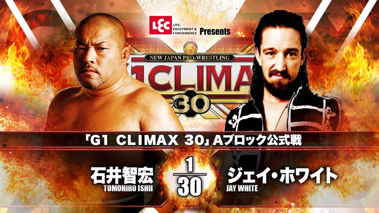 NJPW G1 Climax 30: Day 17 backdrop