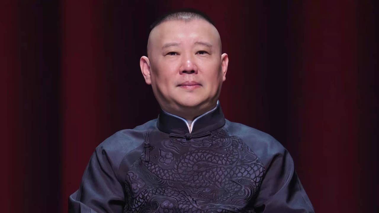 郭德纲单口相声《济公传》 backdrop