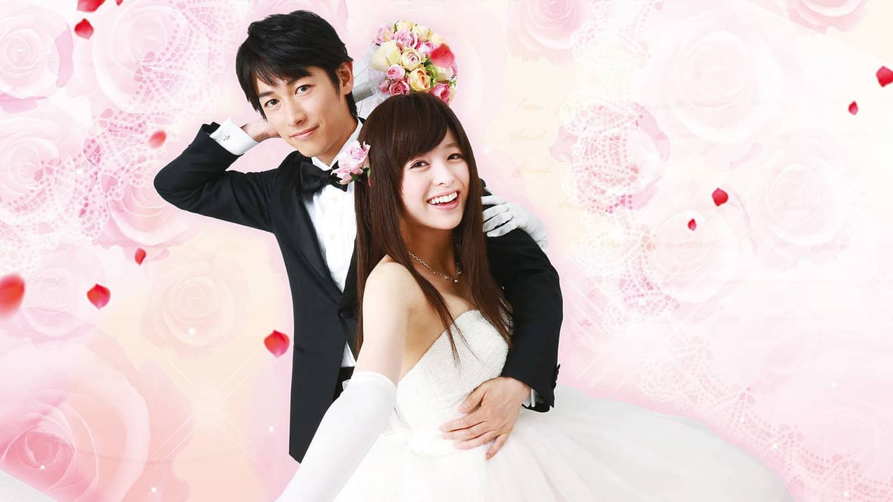 Happy Marriage!? backdrop