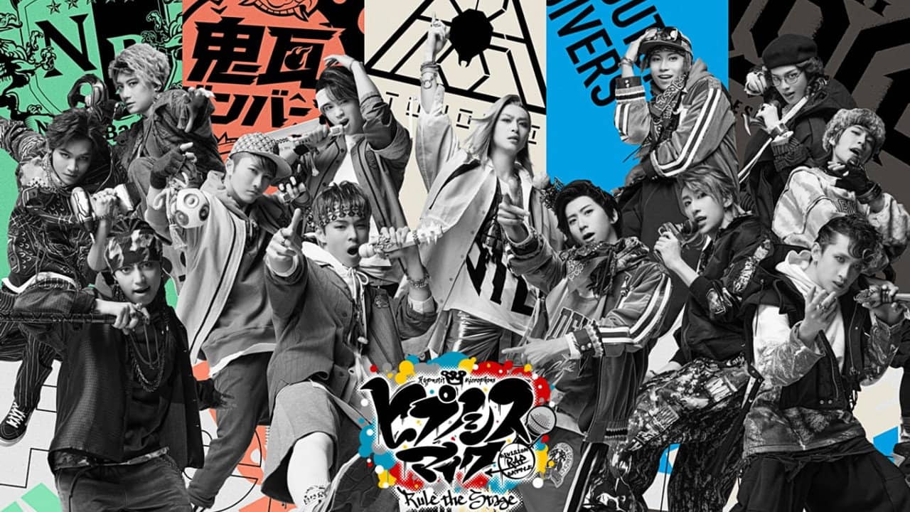 Hypnosis Mic: Division Rap Battle - Rule the Stage [Rep LIVE side Rule the Stage Original] backdrop