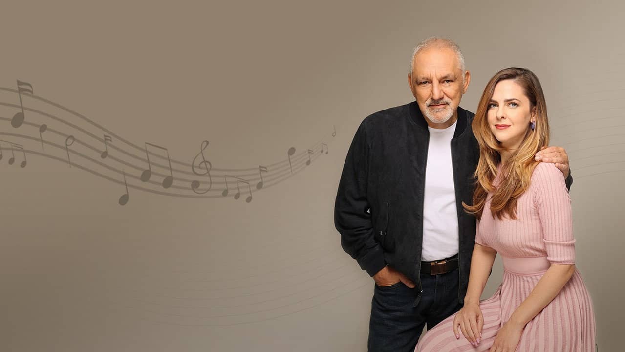 Music Box backdrop