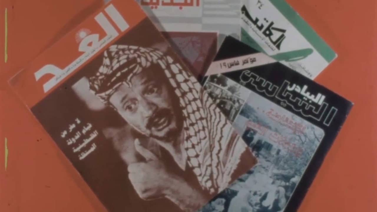 Palestinian Identity backdrop