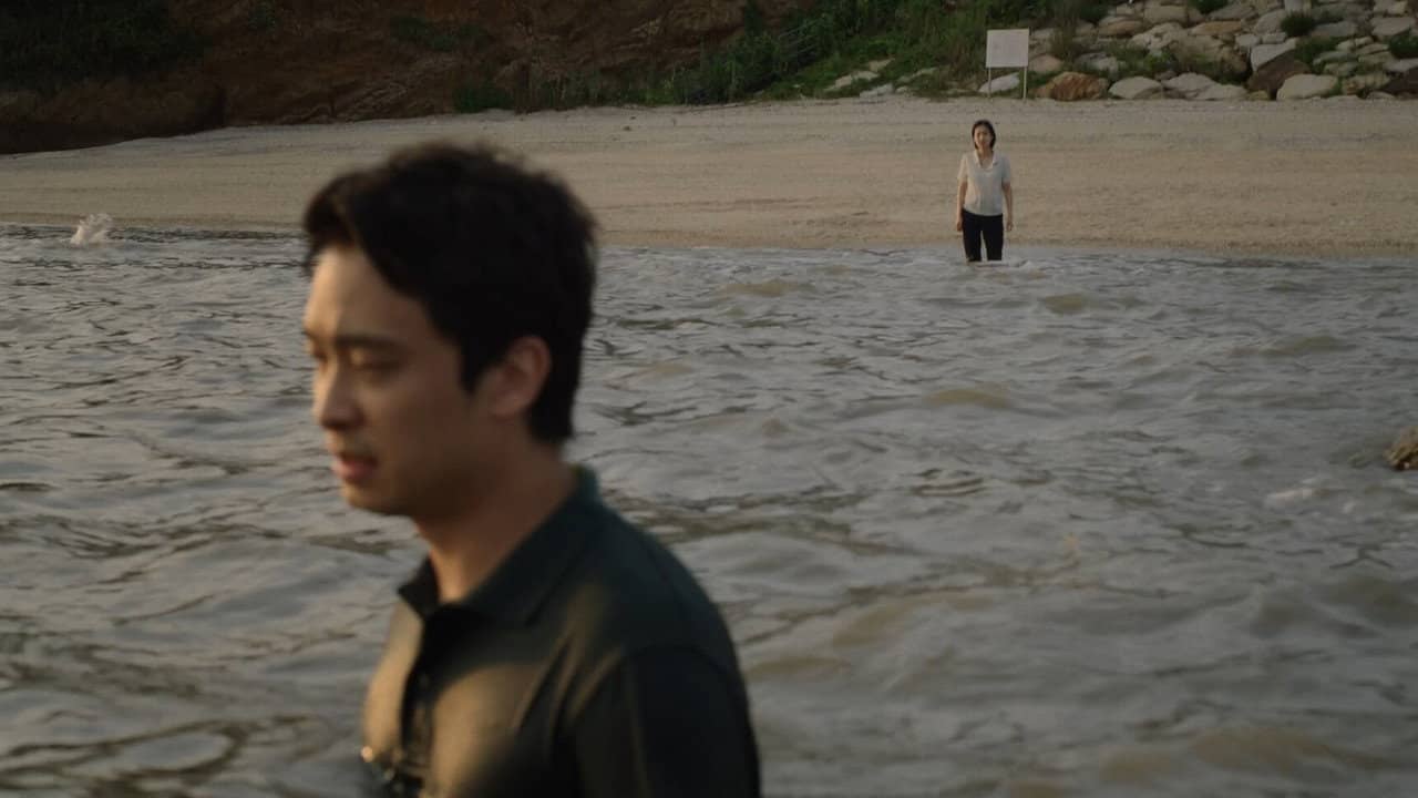 Tide of us backdrop