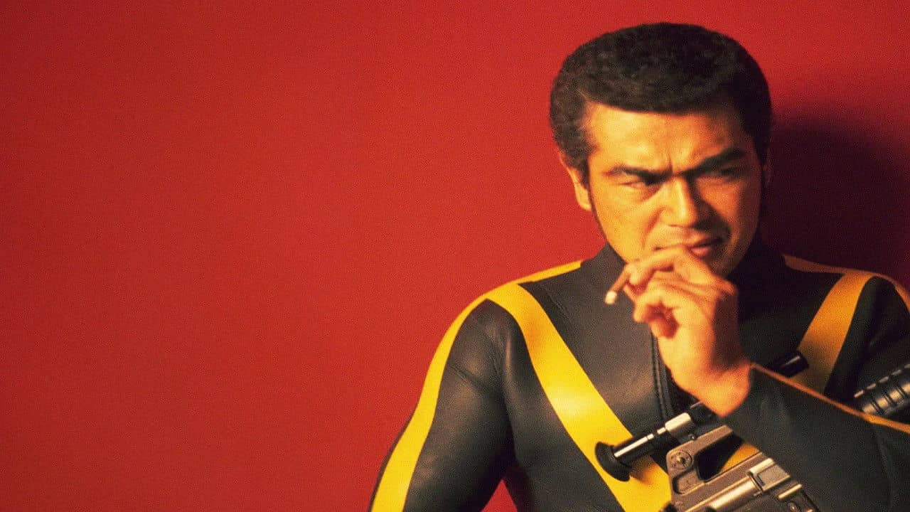 Golgo 13: Assignment Kowloon backdrop