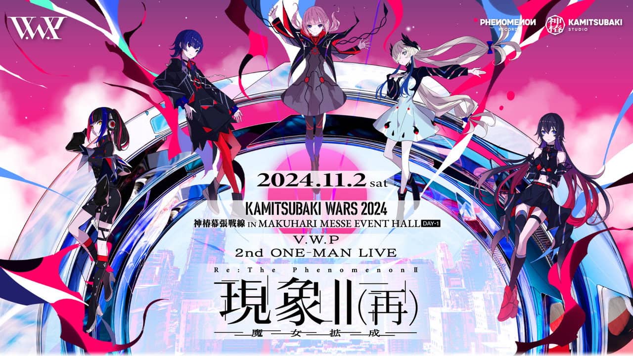 V.W.P 2nd ONE-MAN LIVE 'Re: Phenomenon II – Witch Expansion' backdrop