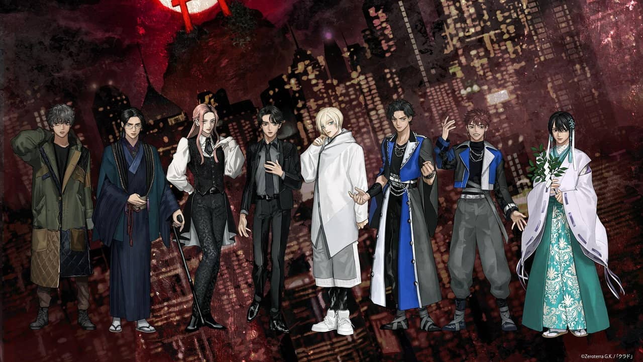 Shinyaku CRUD backdrop