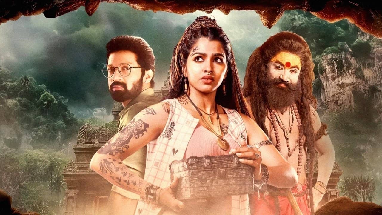 Aindham Vedham backdrop