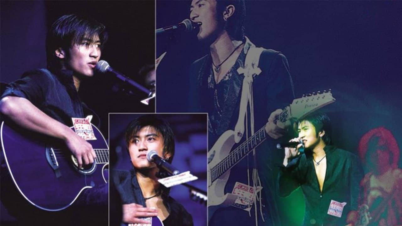 谢霆锋903狂热份子音乐会 backdrop