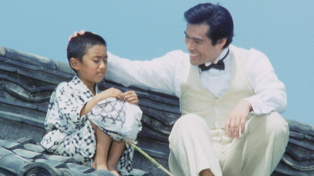 The Story of Jiro backdrop