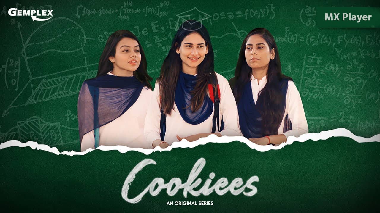 Cookiees backdrop