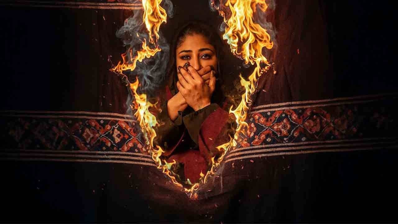 Wedding of Fire backdrop