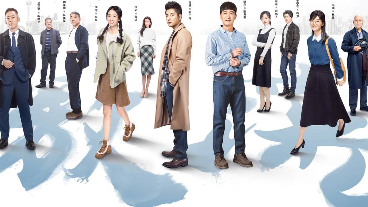 Ji Dang backdrop