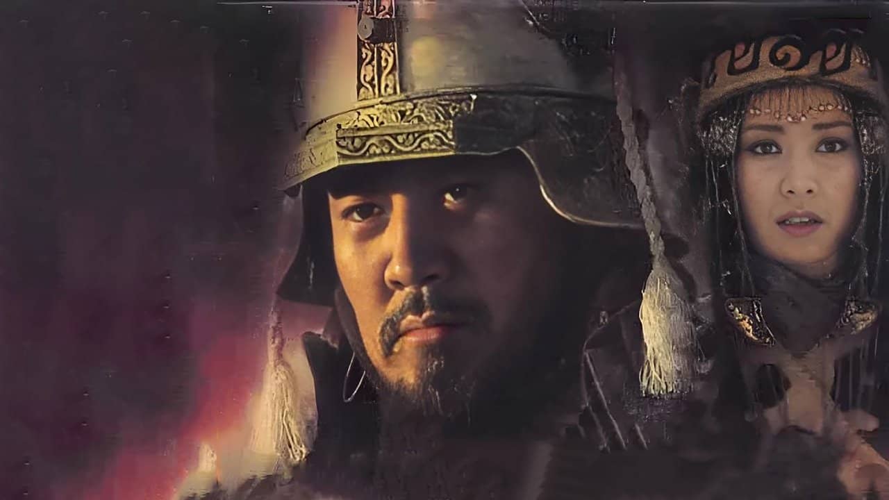 Genghis Khan backdrop
