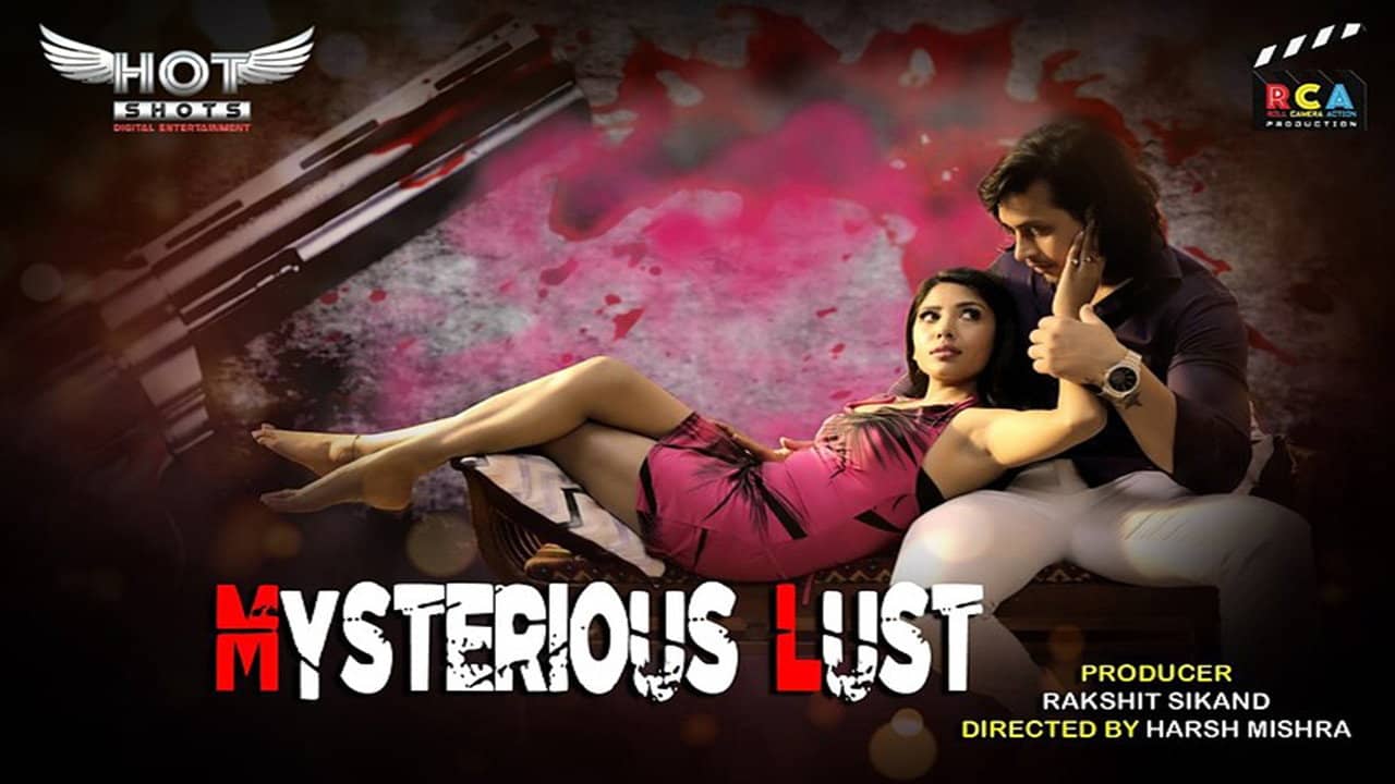 Mysterious Lust backdrop