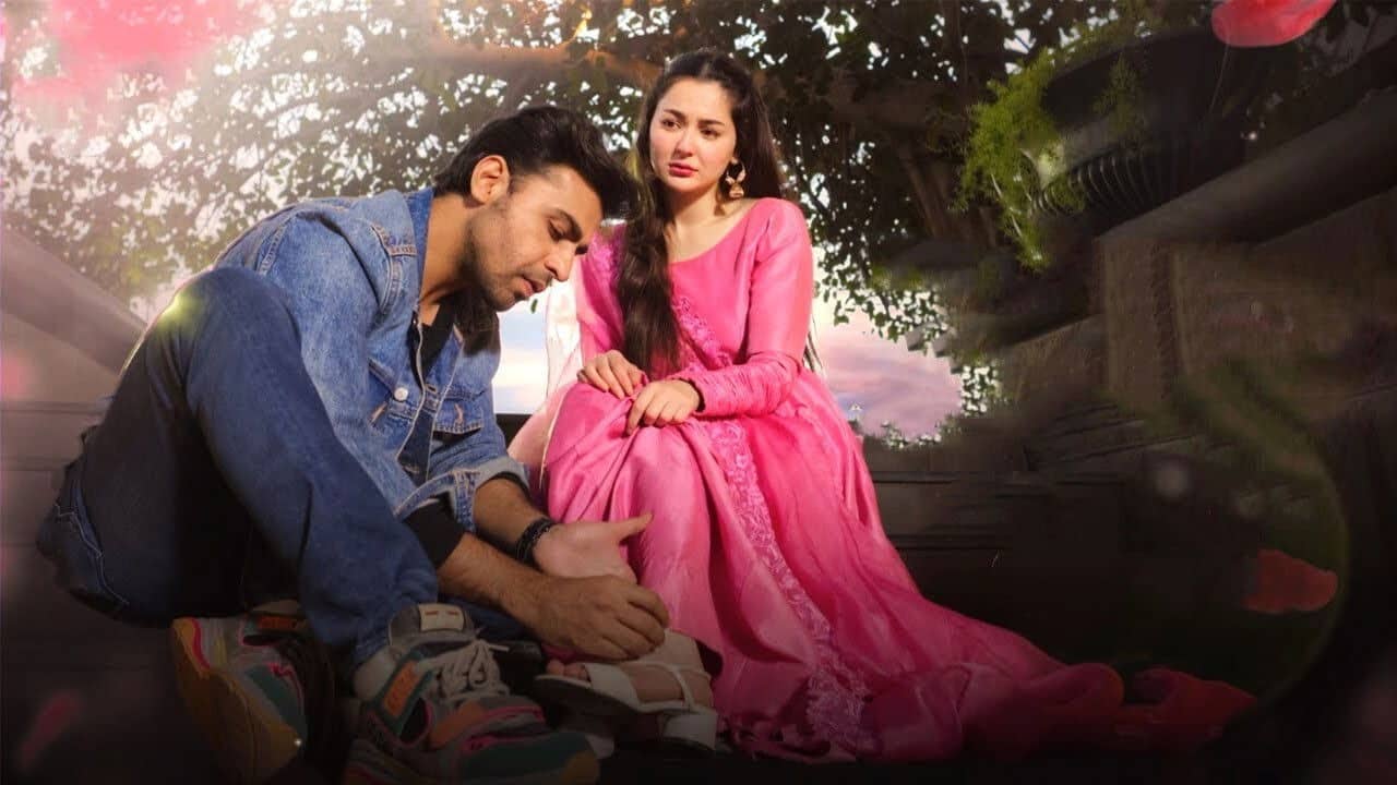 Meray Humsafar backdrop
