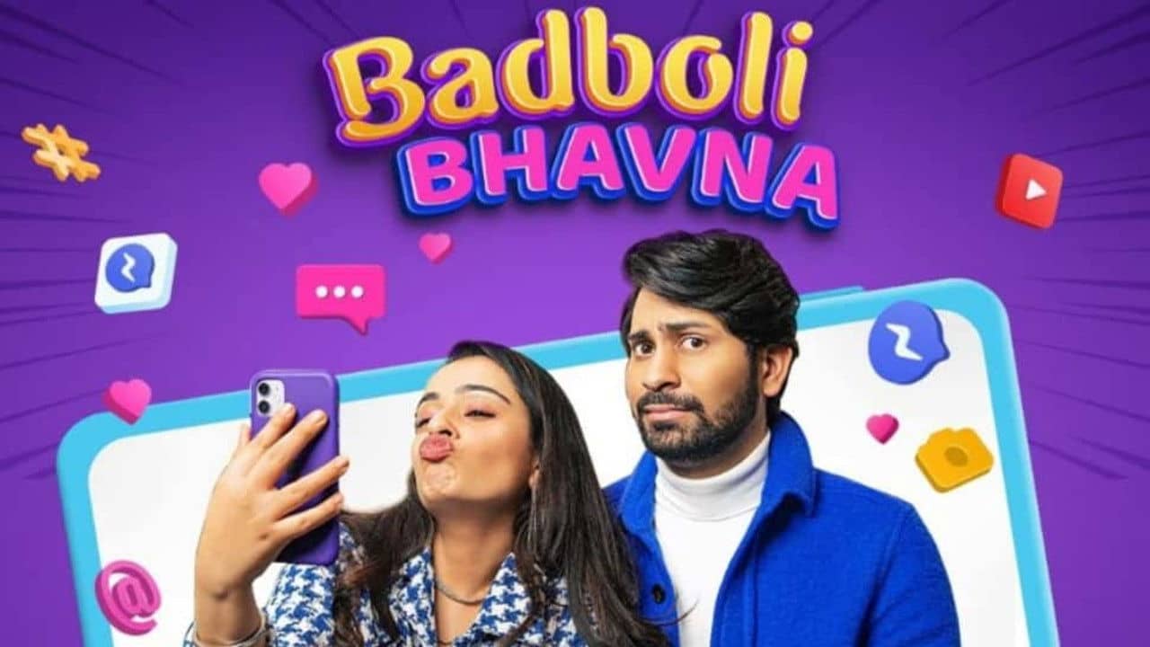 Badboli Bhavna backdrop