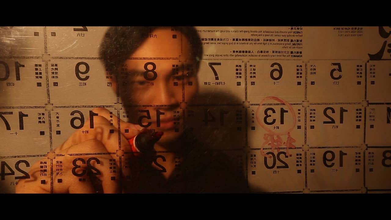 Desire backdrop