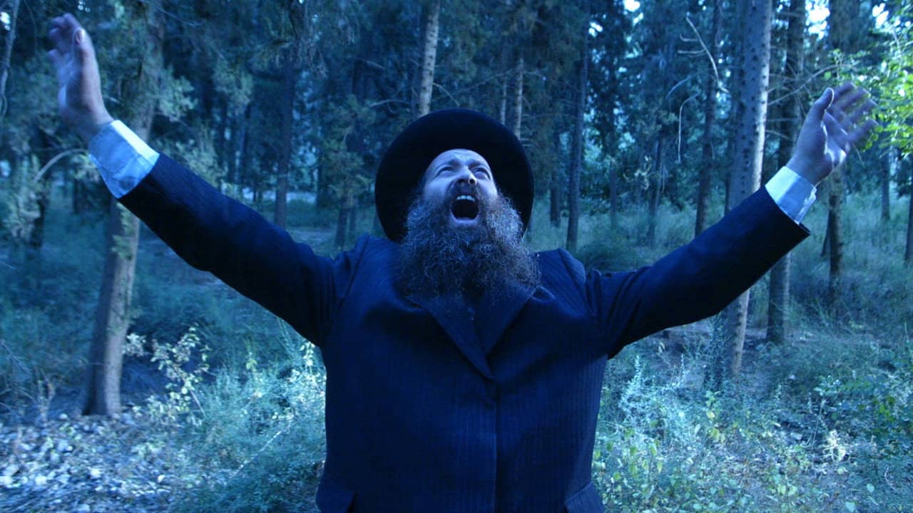 האושפיזין backdrop