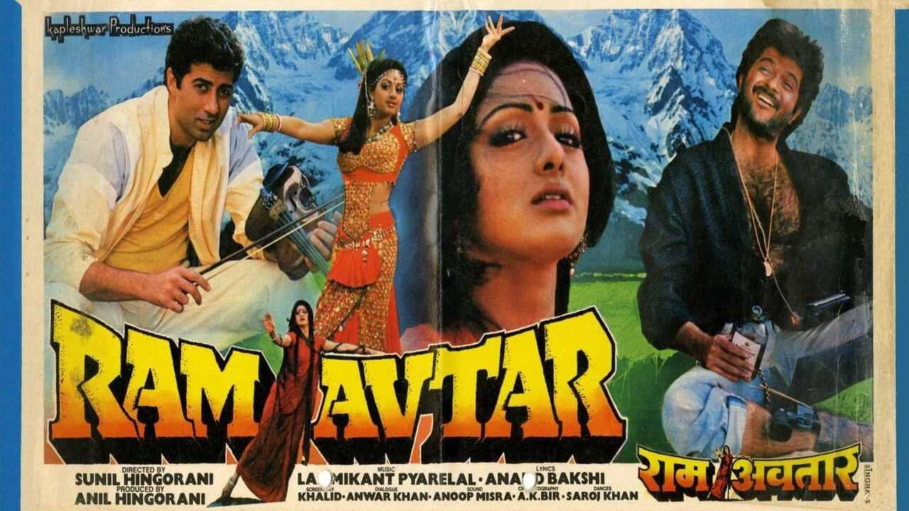 Ram-Avtar backdrop