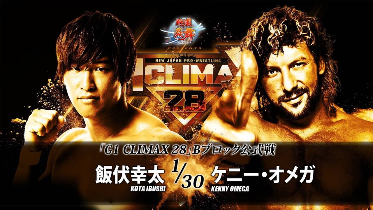NJPW G1 Climax 28: Day 18 backdrop