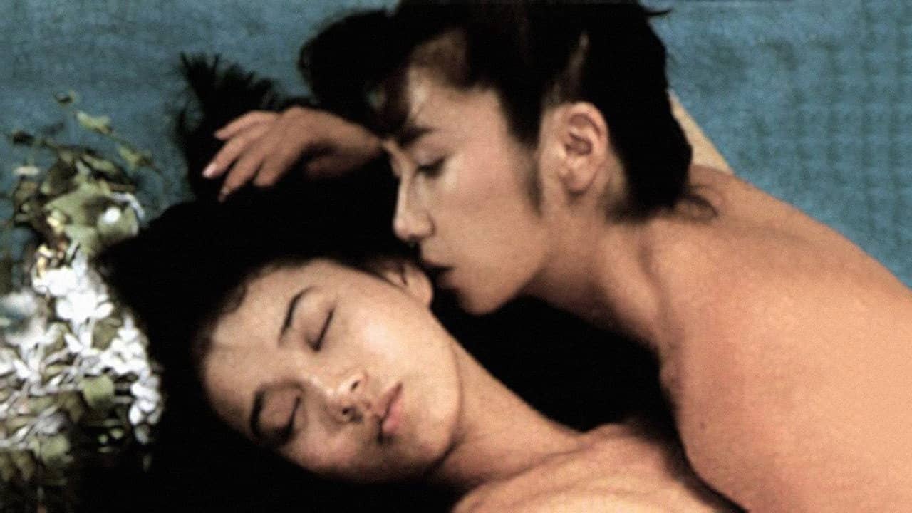Office Ladies: Lesbians in Uniforms 3 backdrop