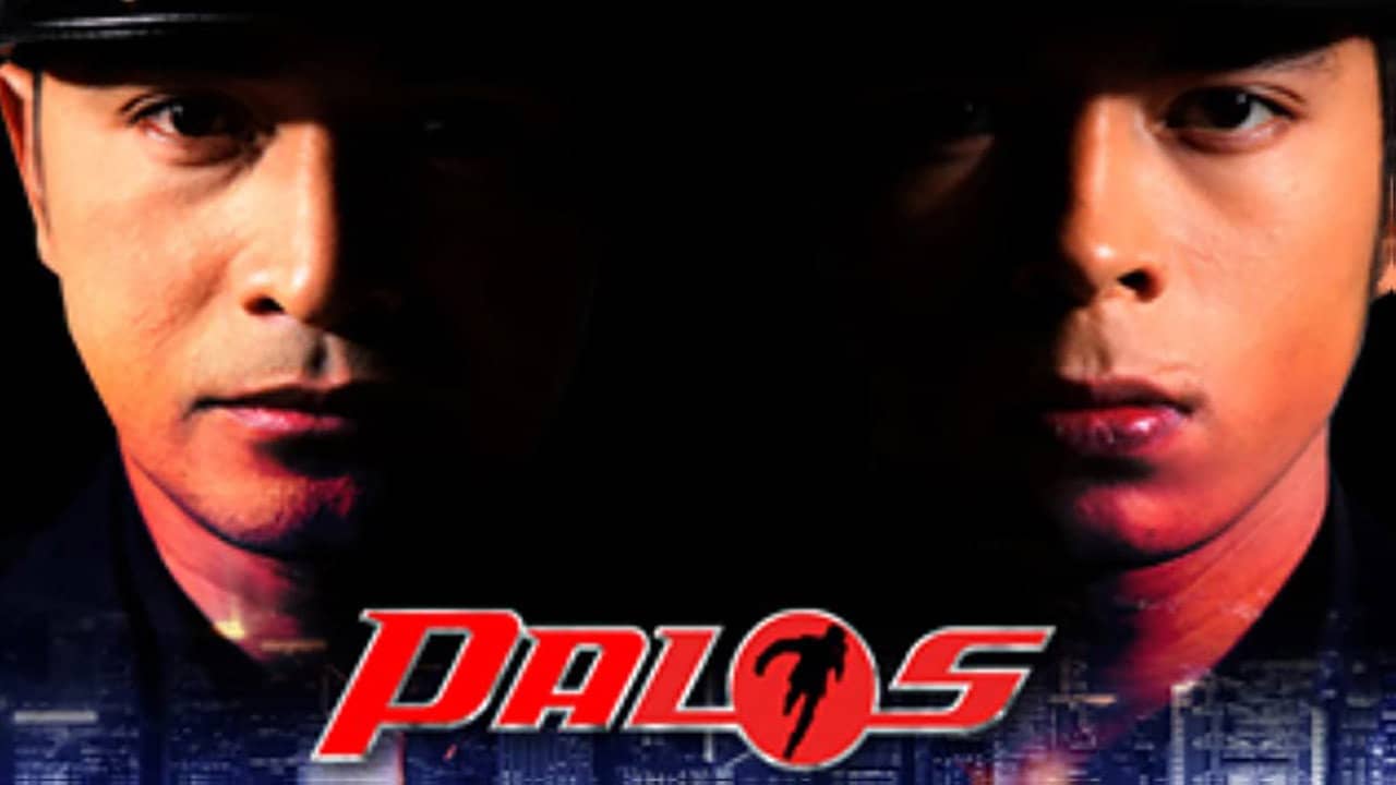 Palos backdrop