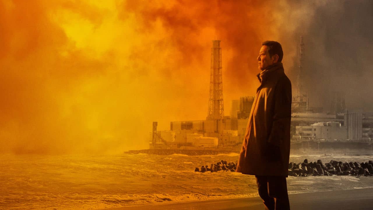 Fukushima: A Nuclear Nightmare backdrop