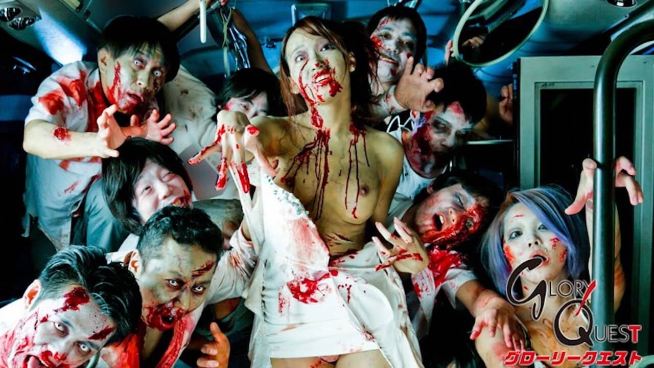 Sex of the Dead - Big Tits Zombie Girl 3 backdrop