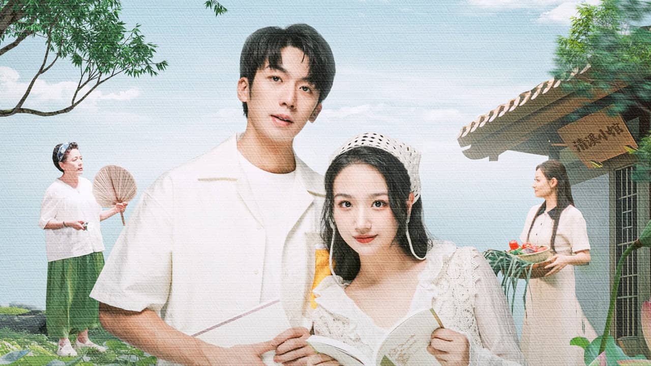 A Taste Called Qingxi backdrop