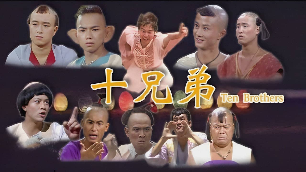 Ten Brothers backdrop