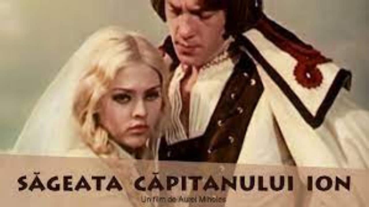 Captain's Ion Arrow backdrop