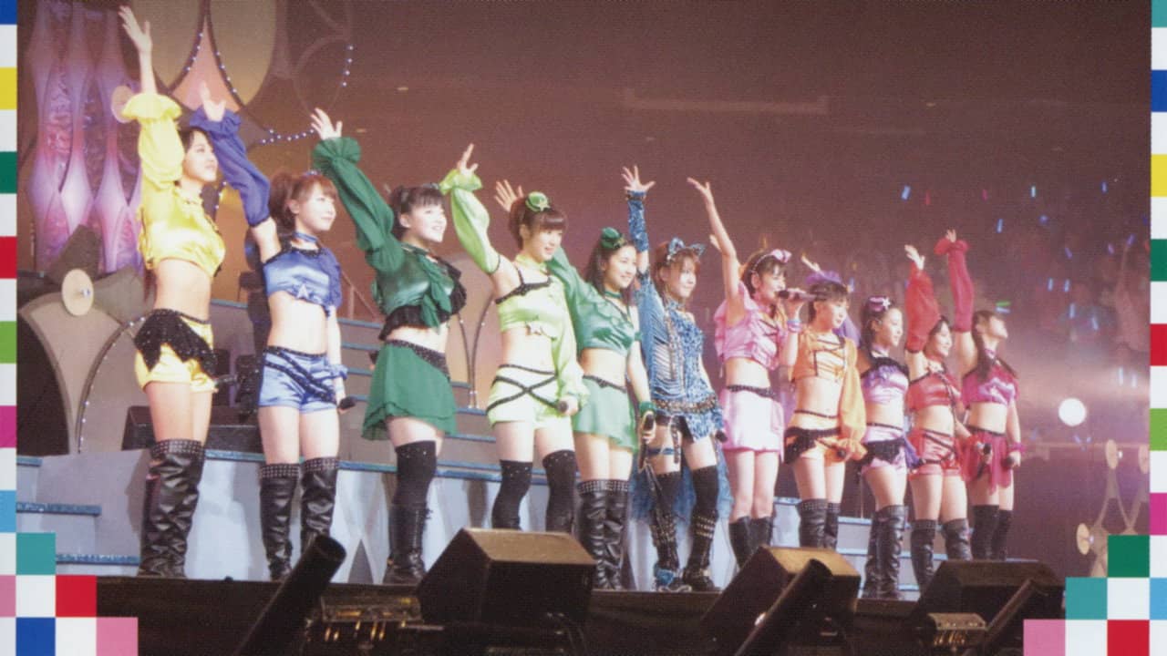 Morning Musume. DVD Magazine Vol.56 backdrop