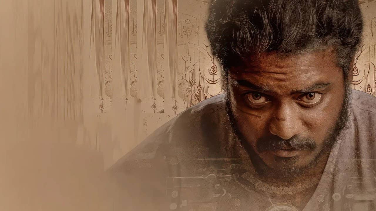 Bayamariya Brammai backdrop